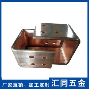 廠家供應銅軟連接銅配件低壓導電銅排電力變壓器母線銅排