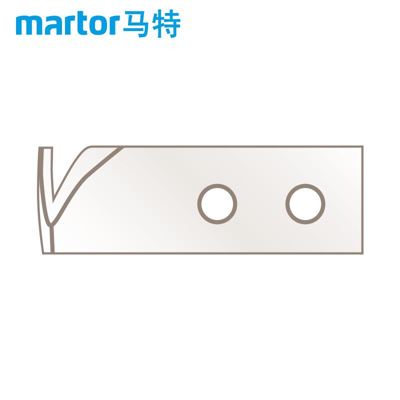 martor马特德国工具刀片异形修剪刀片去毛刺刀片工业刀片8432me