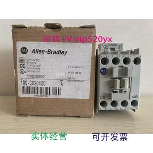400A100 C09 C09D400 Bradley罗克韦尔AB交流接触器100 供应Allen