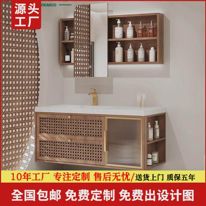 日式可丽耐吊柜藤编浴室柜组合洗手脸一体岩板热弯洗漱台盆原木色