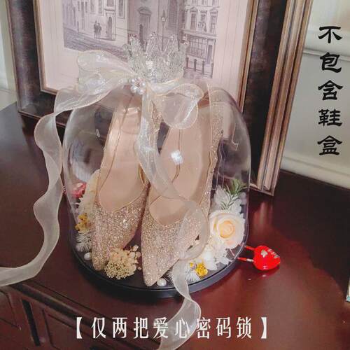婚鞋水晶盒套圈材料盒带锁接亲游戏道具婚鞋包藏婚鞋盒子