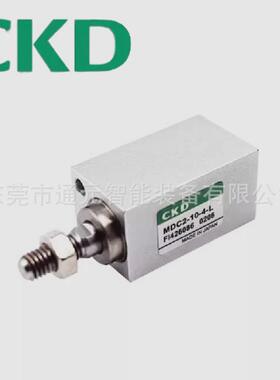 全系ckd喜小型理型开直接安装气缸mdv-l-6/10-5/10/15/20/25/30