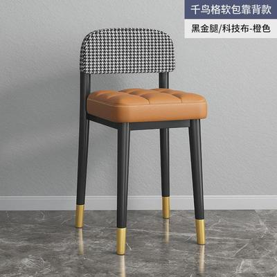 餐桌椅子家用靠背2022新款加厚网红轻奢高级感面包坐垫可叠放凳子