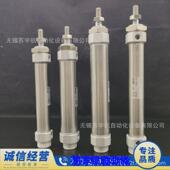 300Z 热销SMC迷你气缸CDM2L40 150 125 250 100 200