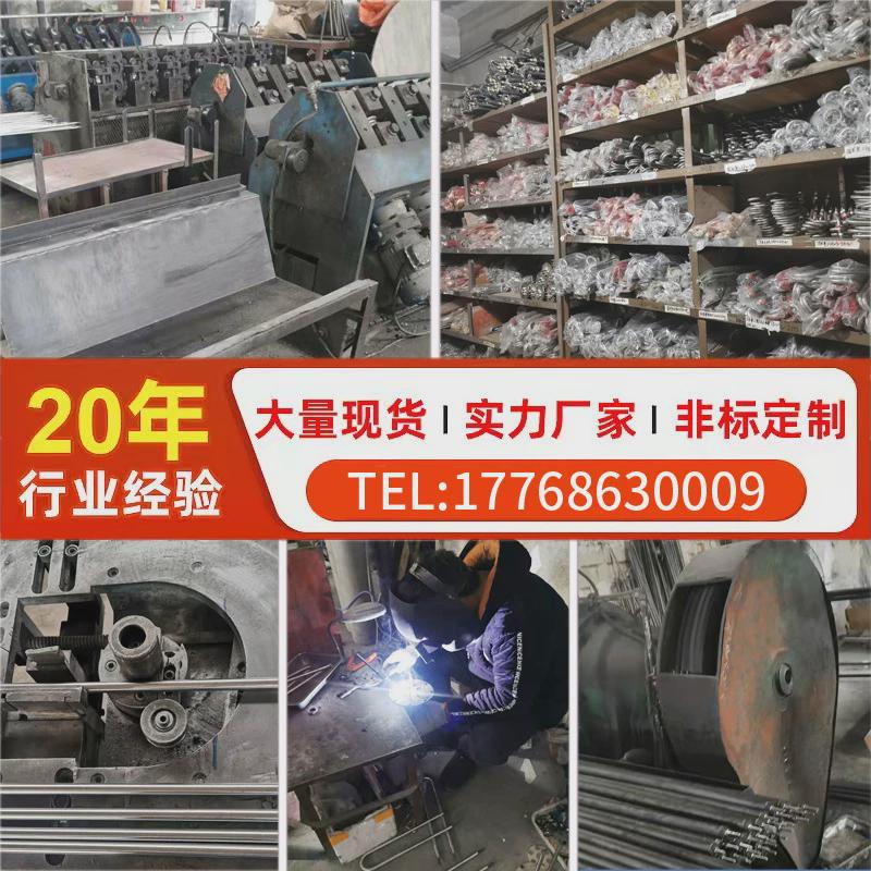 不锈钢电热管380v发热管工业干烧蚊香型大功率加热管220v非标