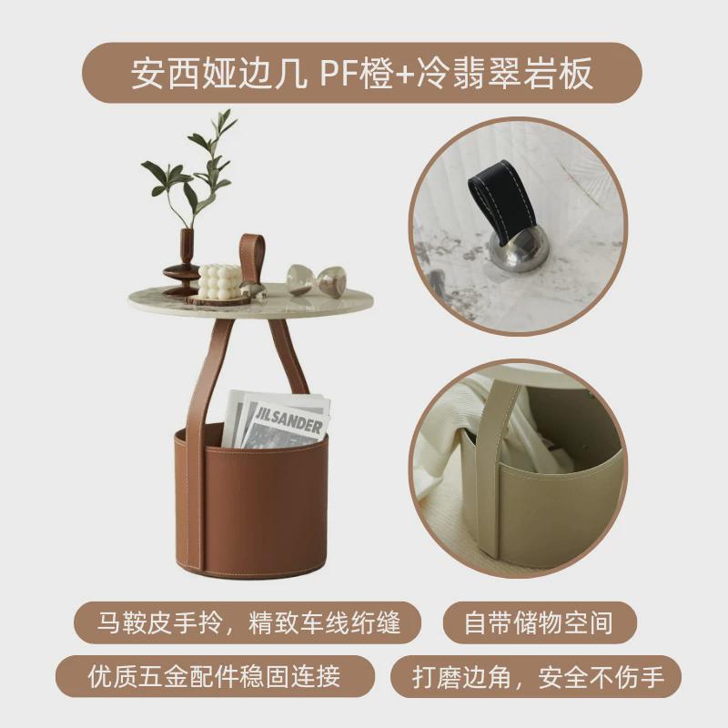 沙发边几家用悬浮小茶几简约圆桌现代轻奢移动创意茶台收纳床边桌