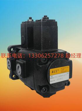 台湾kcl凯全新vq435-156-66/76/88/94/108-f-rara-02叶片泵嘉