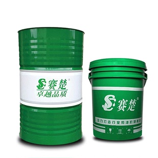 碳氢清洗剂工业环保快干铜铝五金零件电镀模具润滑油污超声波清洗