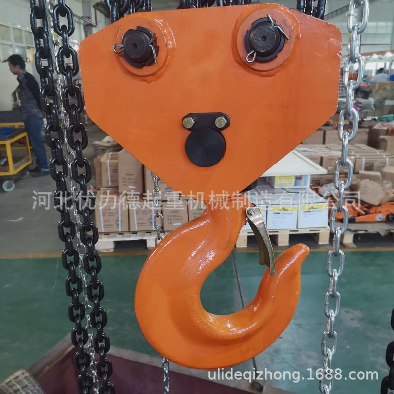 厂家定制生产手动a/v型链条起重葫芦大手拉三角型吨位倒链提升机