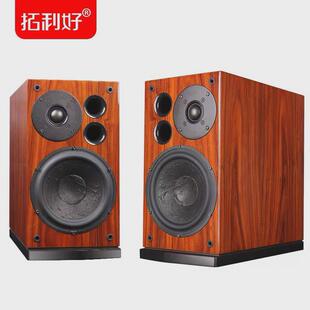 丹麦进口绅士宝喇叭8545 9500两分频6.5寸发烧HIFI书架音箱