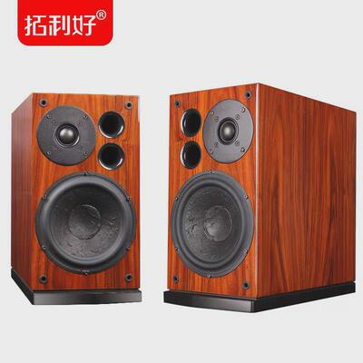 丹麦进口绅士宝喇叭8545 9500两分频6.5寸发烧HIFI书架音箱