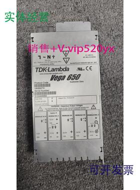 现货供应TDK-Lambdavega650V60BWTX9新现货电源模块出售