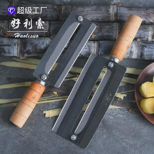 大号高碳钢左手甘蔗削皮刀削甘蔗不锈钢菠萝刀左撇子刨刀加厚可磨