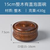 厂家直供防烫带盖泡面碗沙拉创意果子器木质大碗碗现货批发