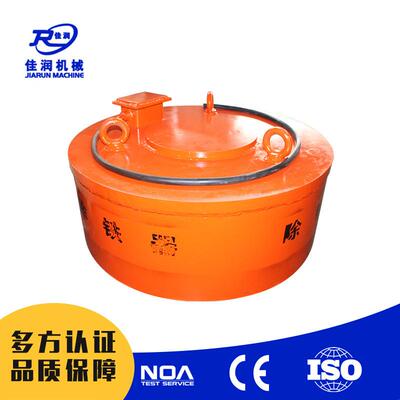 盘式电磁粉体筛选适磁性材料厂家现货1100型矿用除铁器磁分离机