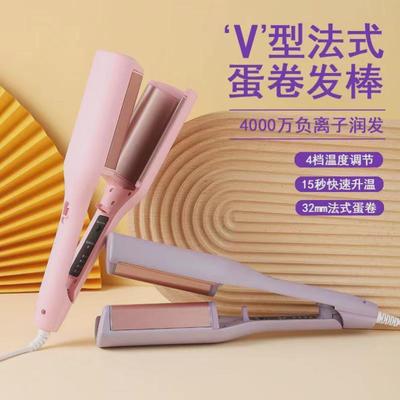 蛋卷头卷发棒32mm持久定型负离子不伤发法式泡面卷短发水波纹夹板