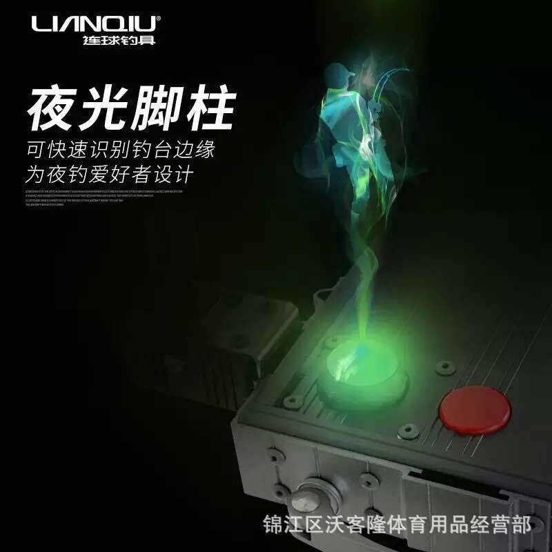 连新款钓台2018球升降加厚加粗两用钓台1000x800多刹防晃动