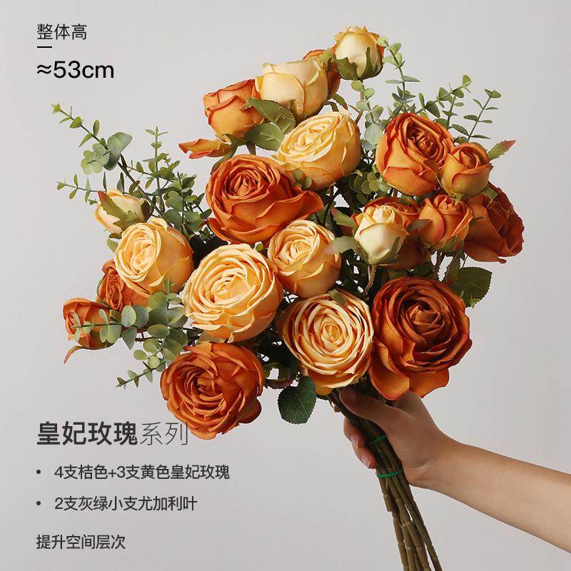 贝汉美高档玫瑰花绢花假花仿真花束摆设客厅室内装饰花卉套装摆件