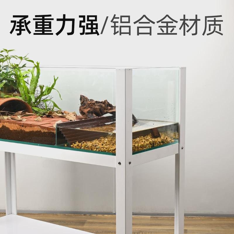 黄缘半水龟玻璃缸铝合金支架可移动乌龟生态造景专用水陆缸特大号