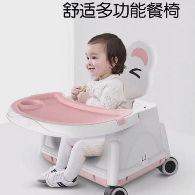 宝宝吃饭餐椅带轮子0-3岁椅子婴儿餐车儿童椅喂饭座椅两用