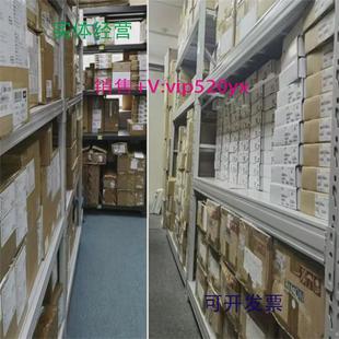 日本进口行程开关D4NA Omron 412G 欧姆龙 供应行程开关