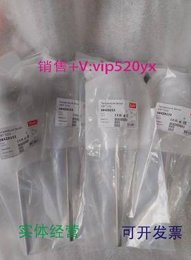 现货供应丹佛斯压力传感器变送器MBT5252084Z8233现货议价议价