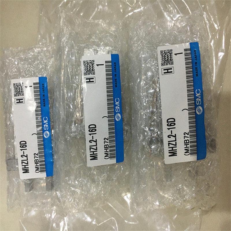 滑台小型气动smcmxs12-10工作范围