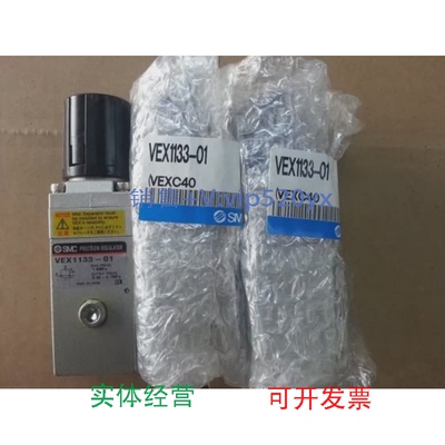 现货供应SMCVEX3222-5LOZVZ5323-5G-C6VZ3143-1GS