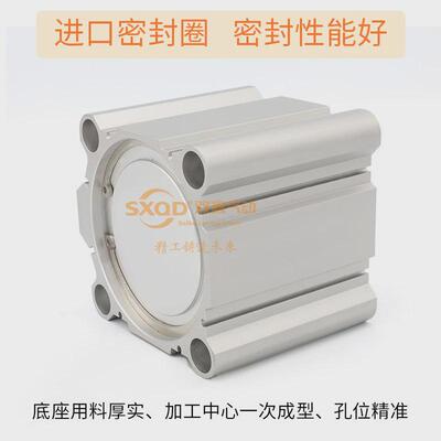 气动大缸气缸大推力薄型径acq125/140/160/200-10x20x30x40x50