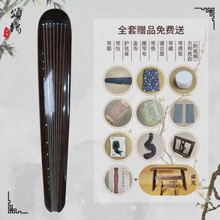 古琴送演奏桌配件 颂扬古琴专业琴古琴生漆老杉木古琴混沌式