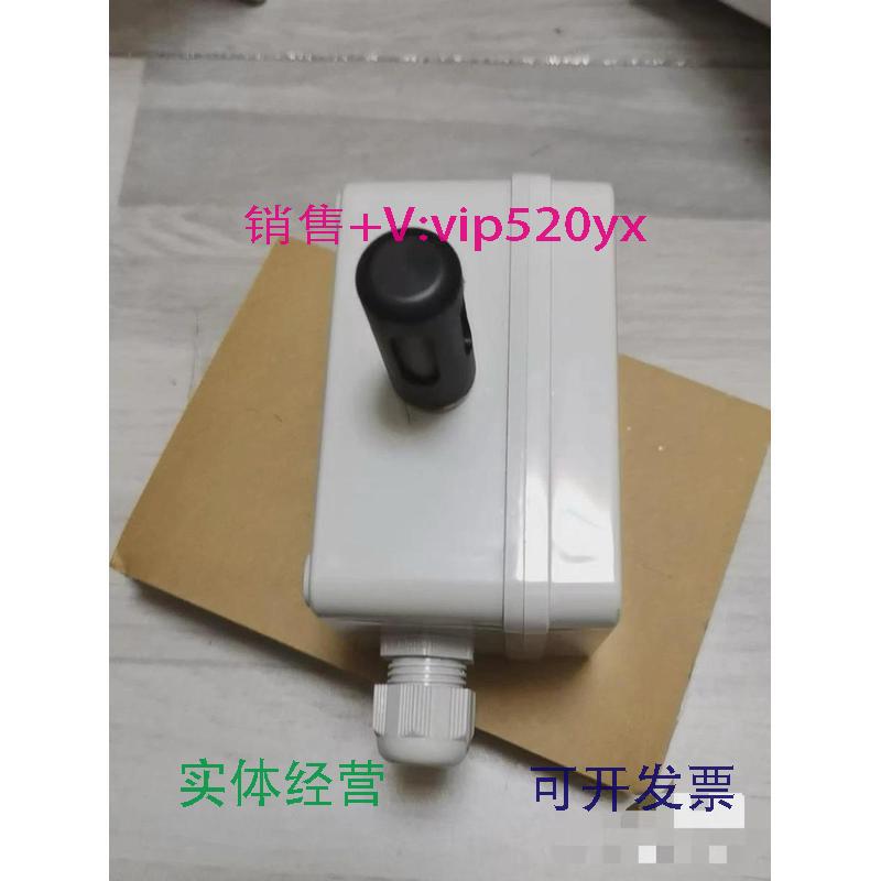 现货供应韩国产SHX-DS-A4-PA温湿度发射器传感器