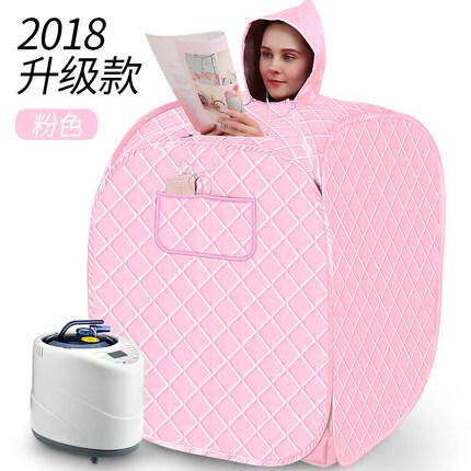 汗蒸箱家用桑拿浴箱月子蒸汽机熏发汗蒸汽桑拿房蒸箱箱桑拿浴满月