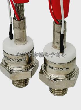 KP200A1200V-1600V(3CT200A)螺旋式可控硅晶闸管螺丝型单向螺