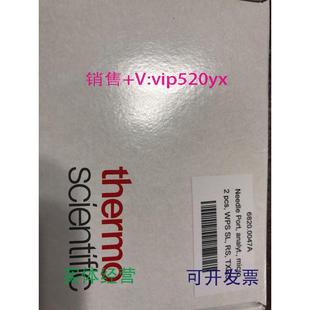 現(xiàn)貨供應(yīng)戴安進(jìn)樣器底座密封墊6820.0047ANeedlePort micro2pcs促