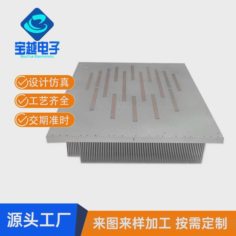 厂家供应铲齿散热器，埋热管铝材散热器，散热片