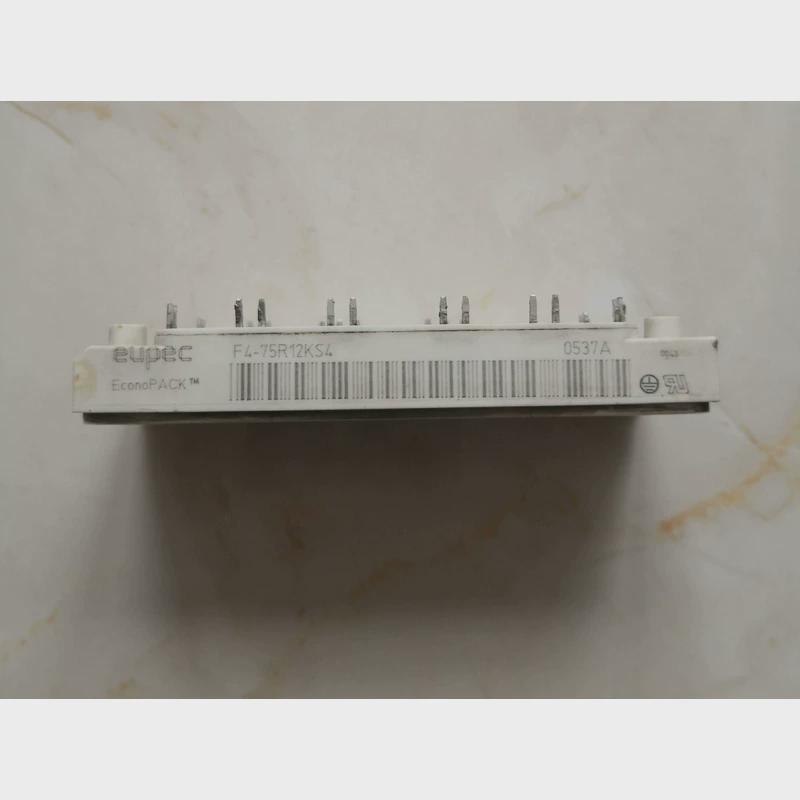 议价优派克 F4-75R12KS4 成色漂亮，功能包好，实物图，