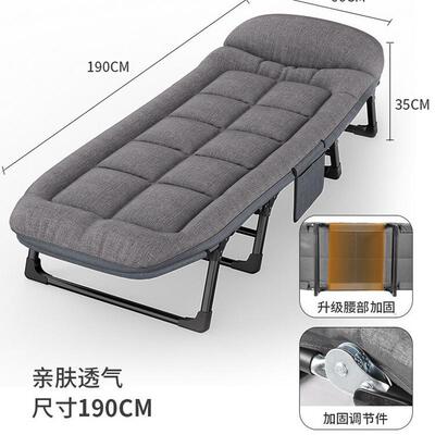 简约午休折叠床金属单人躺椅简易可携式医院陪护床行军午睡办公室