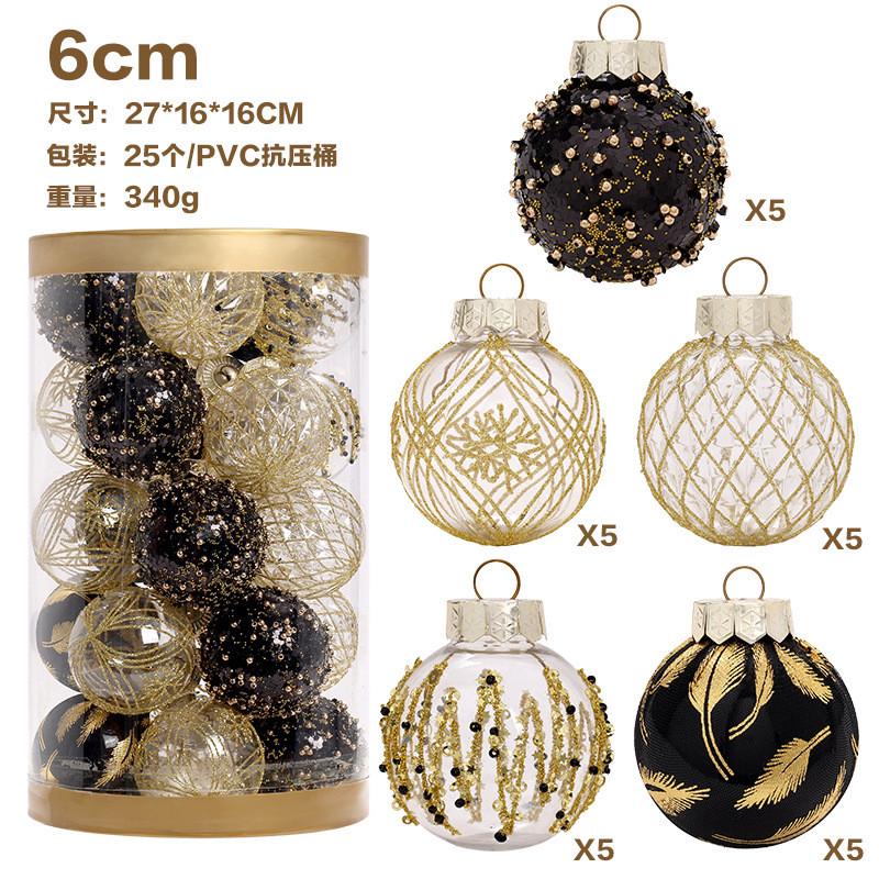 6cm银色圣诞树挂件挂饰圣诞节装饰品圣诞球diy拍照道具透明球