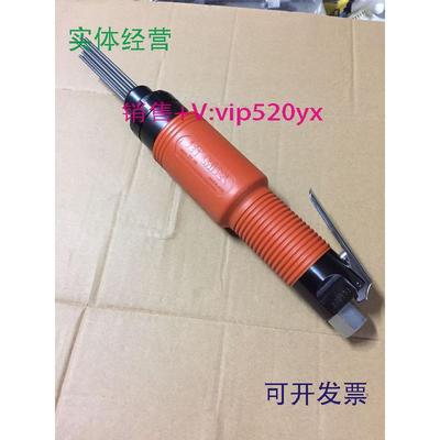 现货供应日本日东NITTO气动JT-20，AJC-16，JT-16，AL-55多针除锈