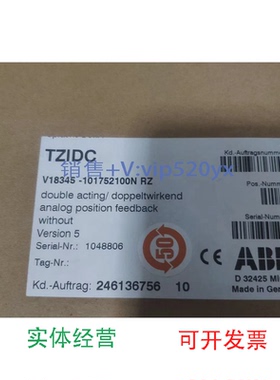现货供应ABB阀门定位器V18345-101752100NRZ246136756TZIDC104880