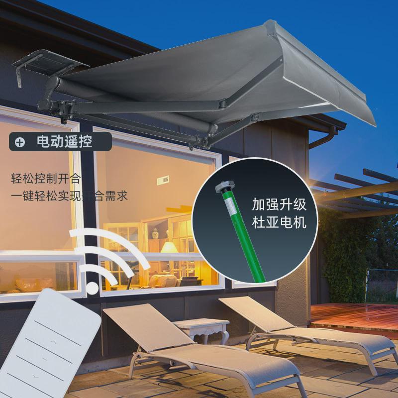 厂家手摇式门头户外伸缩雨棚遮阳棚铝合金伸缩棚遮雨篷遮阳篷帐篷