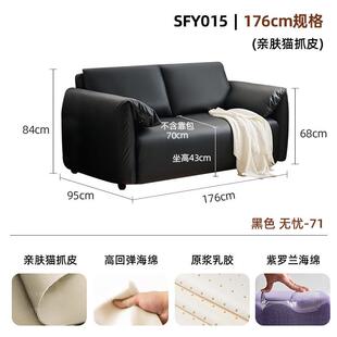 沙发小户型吉复古风沙发床轻奢现代简约可折叠与客厅阳台双人沙发