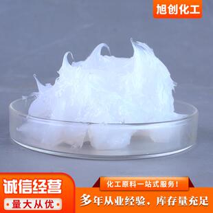 厂家直供导热硅脂耐高温润滑硅脂白色透明脂膏硅密封绝缘硅脂