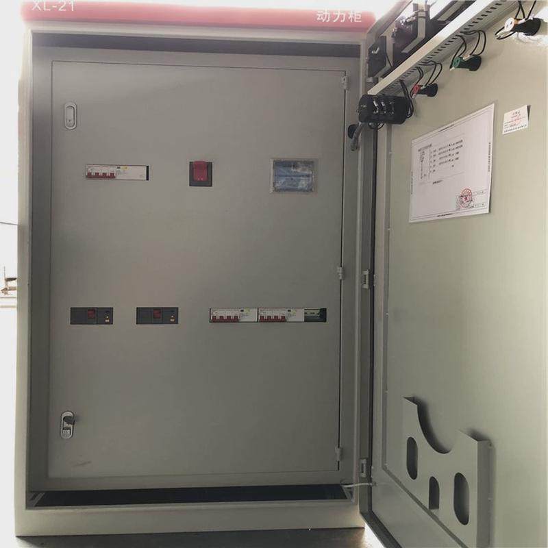 广东东莞配电箱厂家plc变频控制柜变频配电柜高低压控制柜,电子/电工,强电布线箱,淘宝优惠券,粉丝福利购,淘宝优惠卷