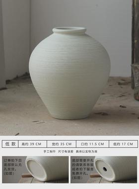 落地陶瓷大花瓶客厅插干花简约摆件侘寂米白色粗陶罐客厅新款装饰