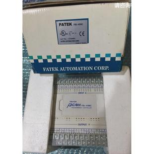 19MCT FBN 詢價FB 28MC 36MC FBE 48EC 8EA 8EYT議價
