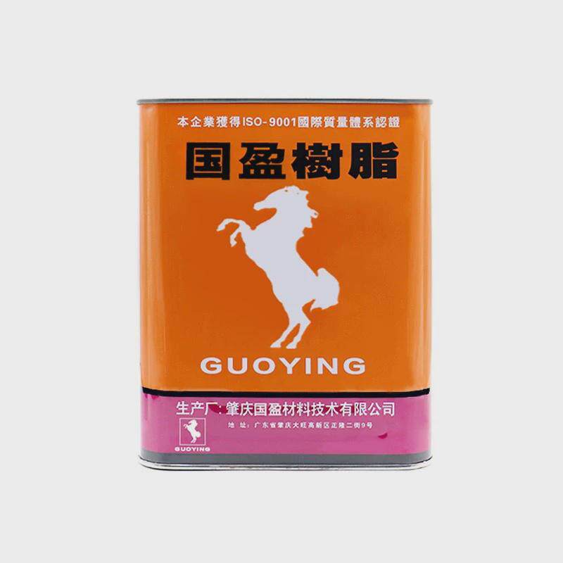 南光树脂胶700w鞋专用胶水粘鞋厂透明粘鞋底pvc皮革eva强力pu鞋胶
