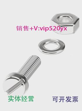 现货供应phoenixcontact菲尼克斯全新DFK-MCSS-螺钉套件0710015