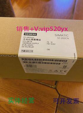 现货供应6ES7216-2BD23-0XB8中央处理器模组CPU226CN120/230VAC