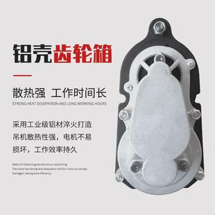 提升机220v微型钢丝绳悬挂电动葫芦家用便携式 供应便携式 牵引机